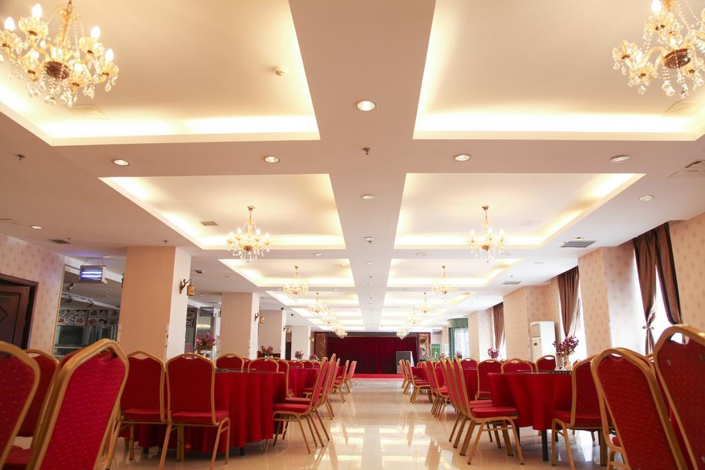 Dalian Haiyuwang Hotel Экстерьер фото