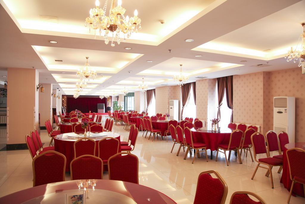 Dalian Haiyuwang Hotel Экстерьер фото