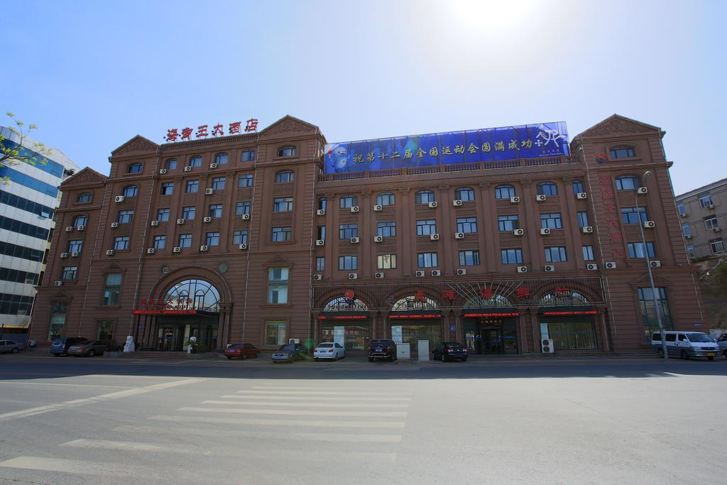Dalian Haiyuwang Hotel Экстерьер фото